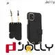 Jolly top phone case maker factory for sale 1