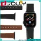 best best watch straps manufacturers for business 1