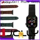Jolly top best watch bands suppliers for sale 1