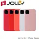 Jolly cell phone covers for busniess for sale 1