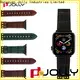 Jolly best watch straps company for business 1