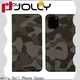 latest wholesale phone cases company for sale 1