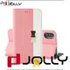 Jolly high quality cell phone cases manufacturer for sale 1