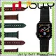 Jolly best watch bands company for watch 1