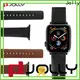 top new watch strap manufacturers for watch 1