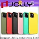 Jolly customized mobile cover company for sale 1