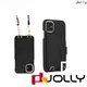 Jolly high quality phone case maker company for apple 1