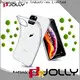Jolly customized mobile cover supplier for sale 1