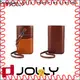 Jolly top cell phone pouch company for phone 1