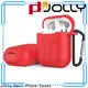 high-quality airpods case charging manufacturers for earpods 1