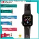 latest watch band manufacturers for sale 1