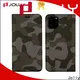 Jolly leather flip phone case with id and credit pockets for sale 1