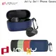 Jolly jabra headphone case company for sale 1