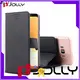 latest universal cell phone case manufacturer for sale 1