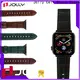 top new watch strap supply for business 1