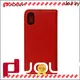 Jolly personalised phone covers with slot kickstand for sale 1