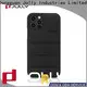 Jolly mobile phone covers company for sale 1