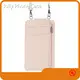 For Anti-Slip and Drop Protection Phone Bags by Jolly Phone Case 1