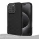 Long Lasting Magsafe Compatible Aramid Fibre Phone Case Series for Everyday Protection 1