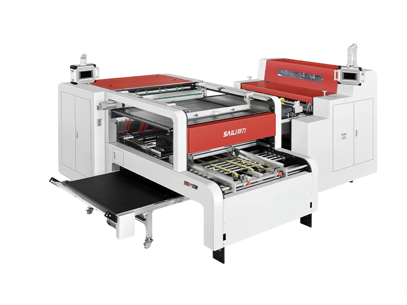 Saili Automatic Servo Bidirectional Slitting Machine 1