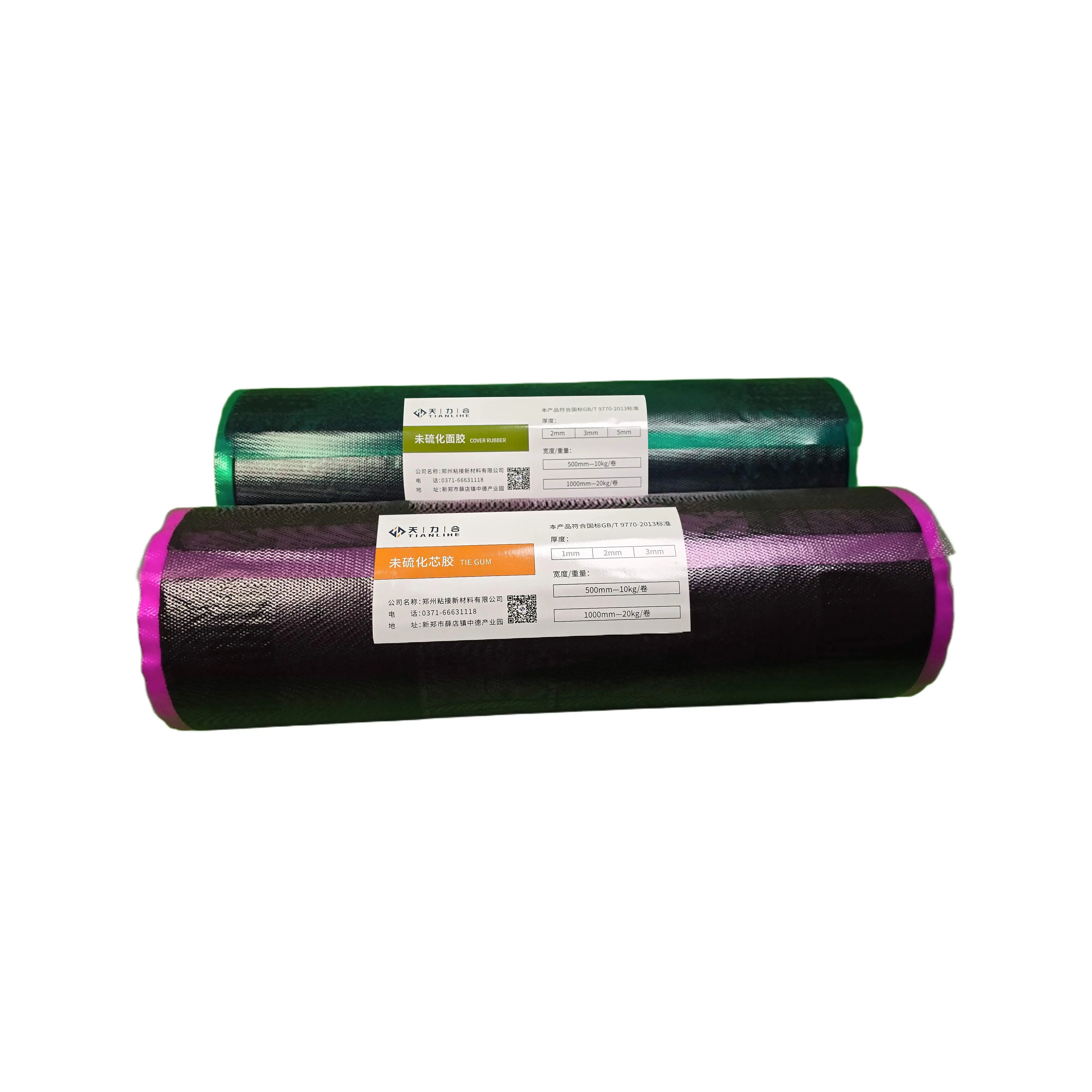 Hot splicing conveyor belt repair kit  STG  uncured tie gum 1