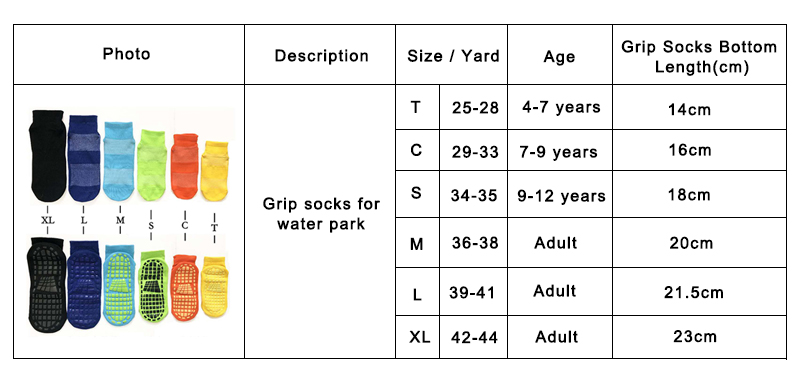 product-Bouncia -img