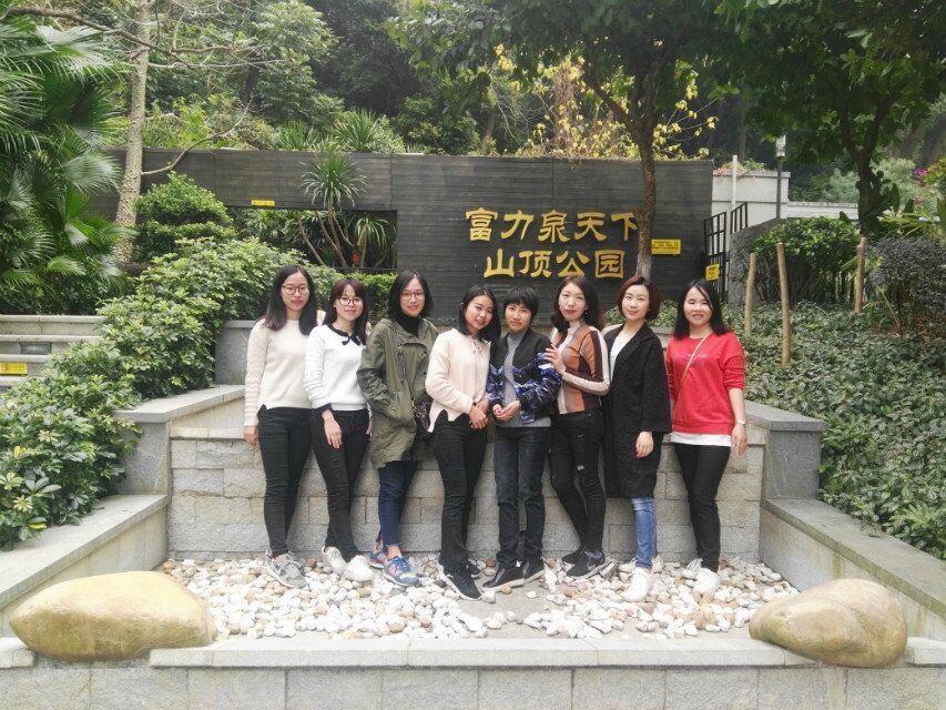 Bouncia  Array image696