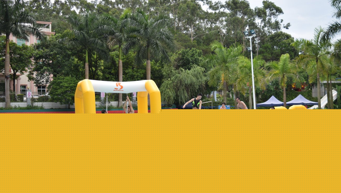 Bouncia  Array image471