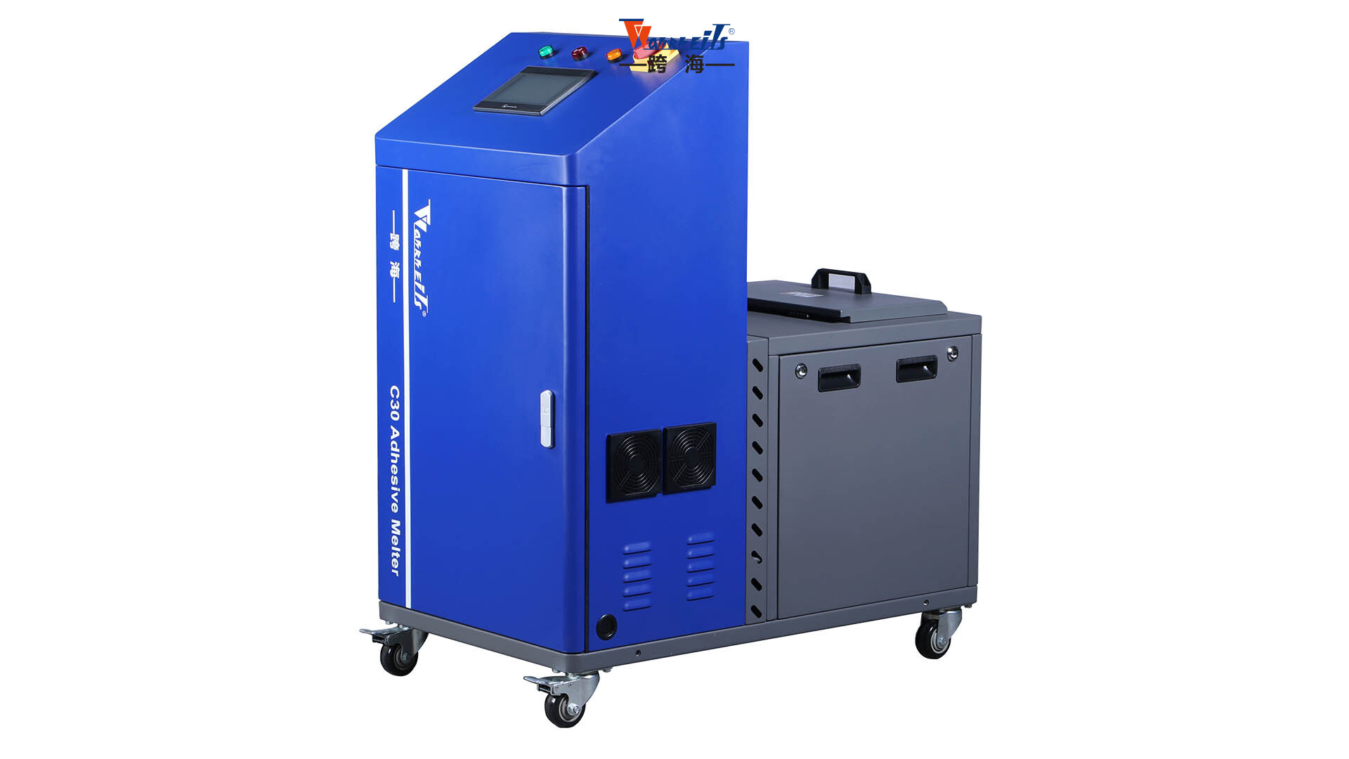 Hot Melt Machine P28