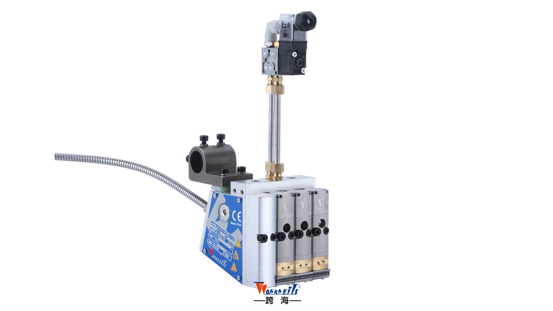 Hot Melt Adhesive Machine C20