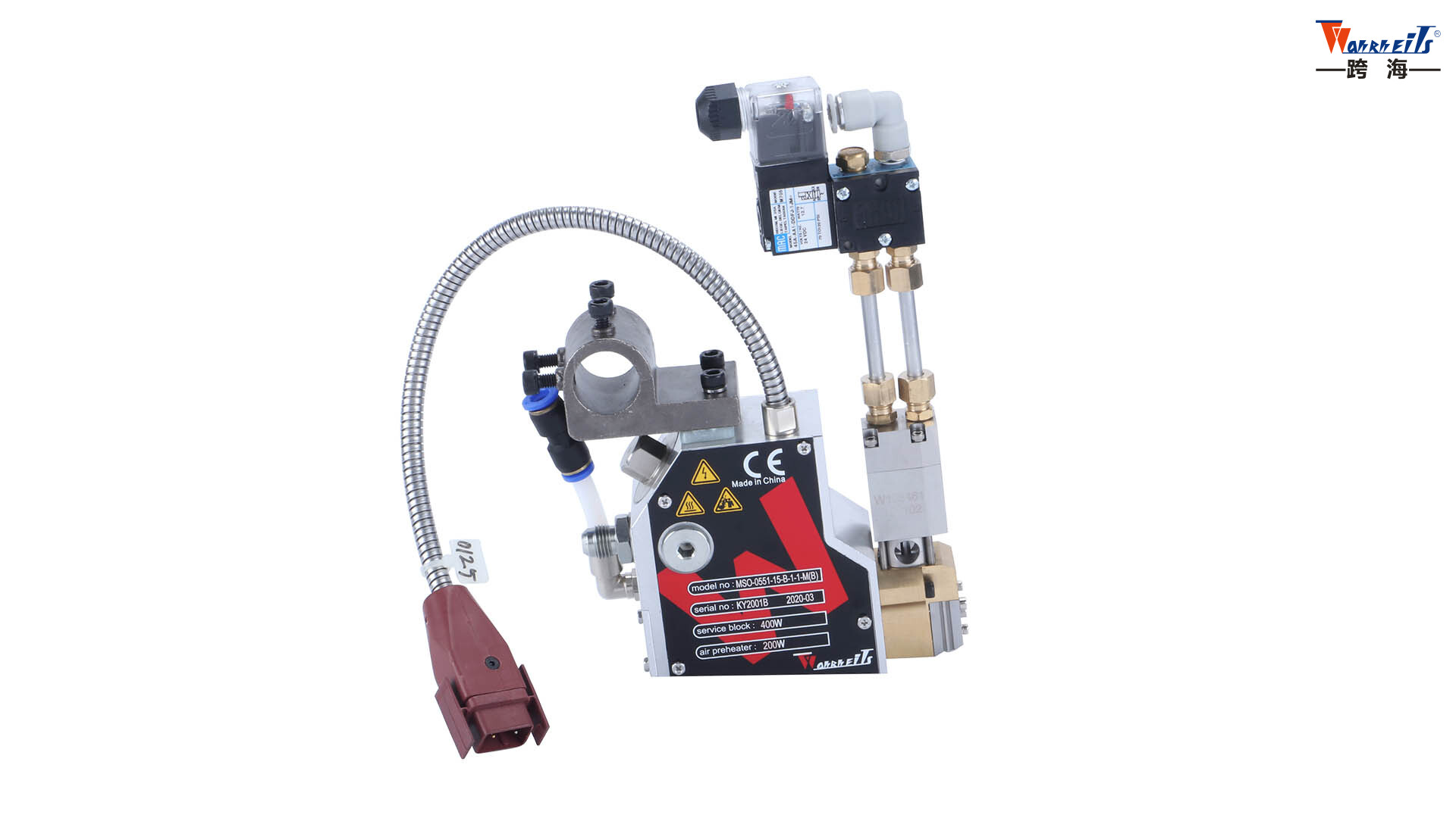 Hot Melt Machine P18