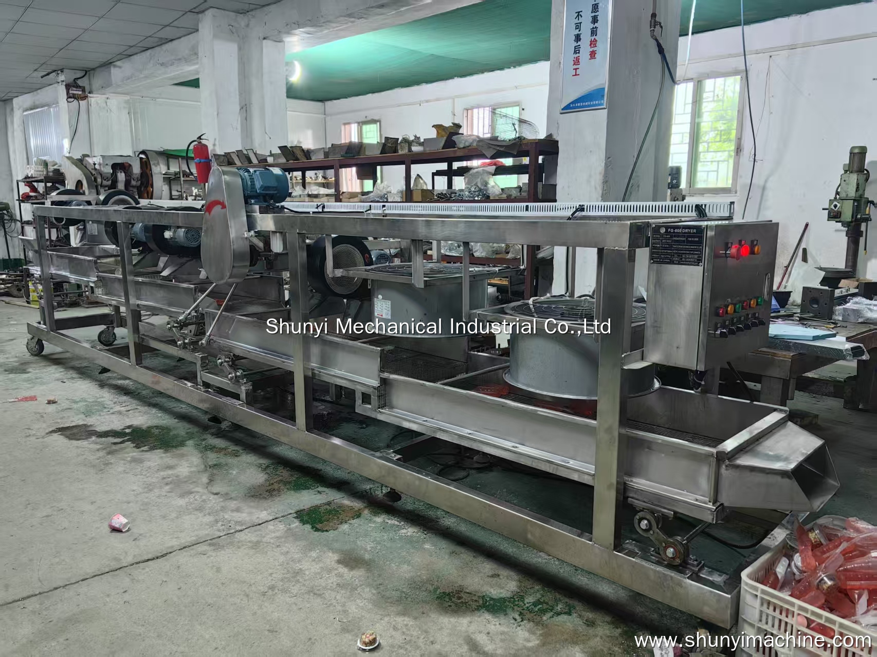 Professional Best jelly dryer Factory Price - abakhiqizi be-SHUNYI
