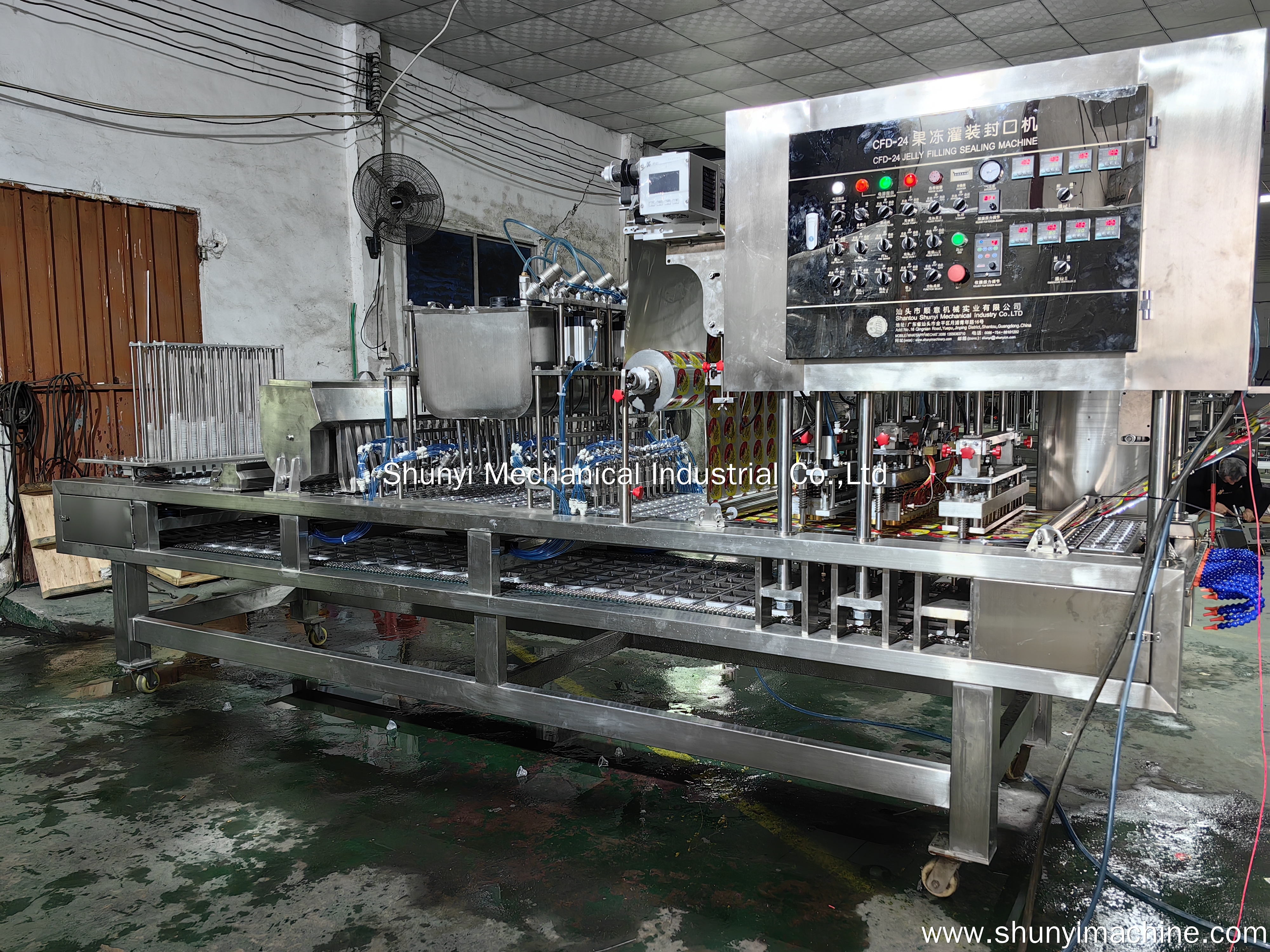 CFD-24 लीची जेली भरने और सील करने की मशीन आपूर्तिकर्ता और निर्माता | SHUNYI