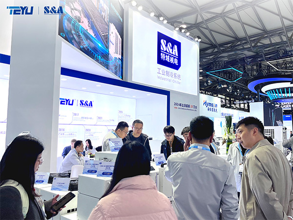 Produttore di refrigeratori TEYU al Laser World of Photonics China 2025