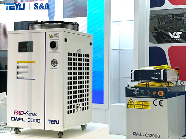 مبردات TEYU S&A الصناعية في معرض EXPOMAFE 2025