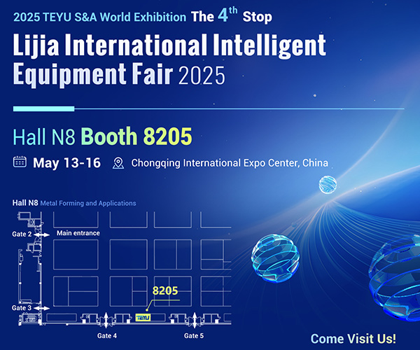 Meet TEYU at the 25th Lijia International Intelligent Equipment Fair