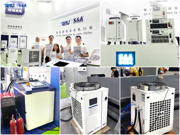 TEYU presenta soluzioni di raffreddamento avanzate alla fiera internazionale delle apparecchiature intelligenti di Lijia