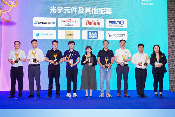 TEYU vince il premio Ringier Technology Innovation Award 2025 per il terzo anno consecutivo