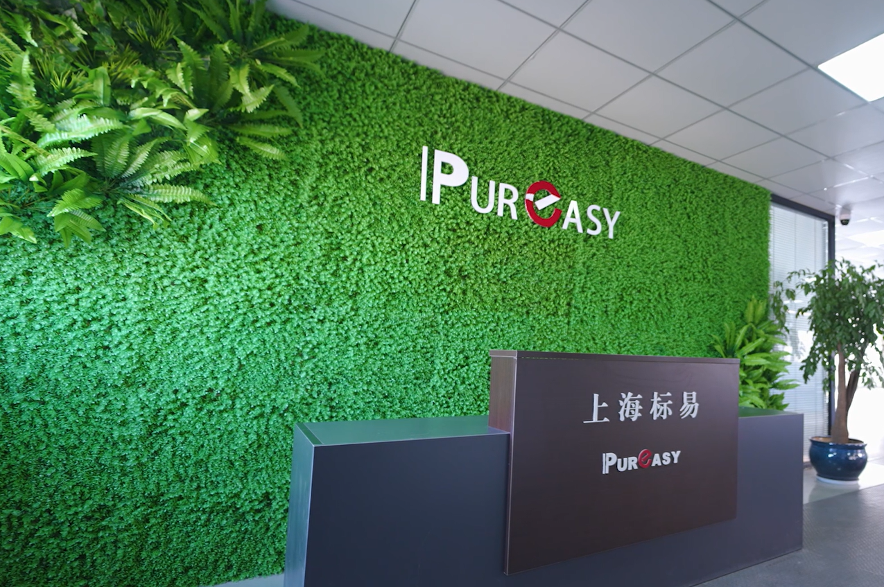 Printing and Packaging industry