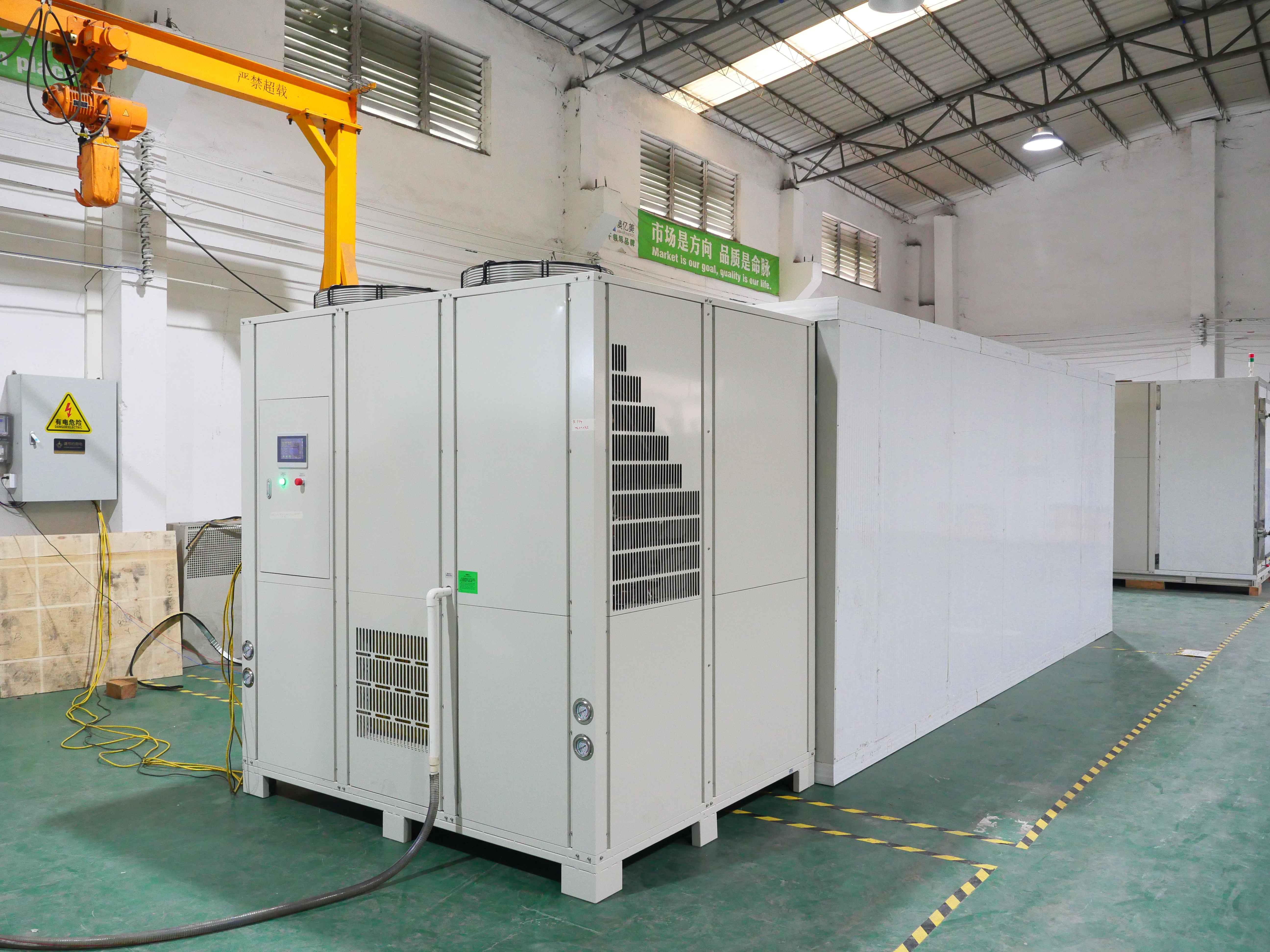 Solve Uneven Drying with AIM Heat Pump Industrial Dehydrators | AIM