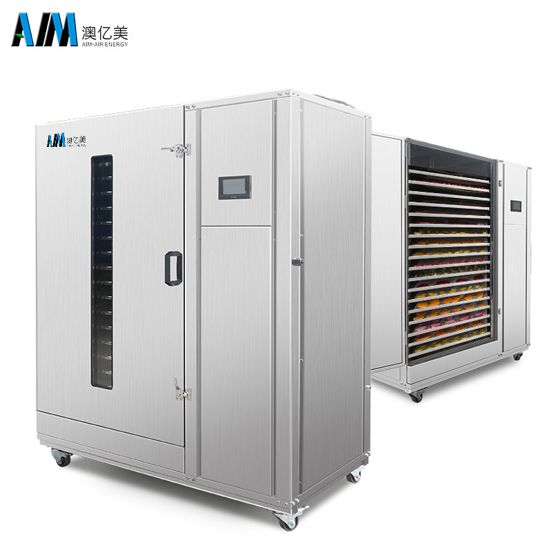 Energy-Saving Industrial Food Dryer Machine - AIM Heat Pump Dryer for ...