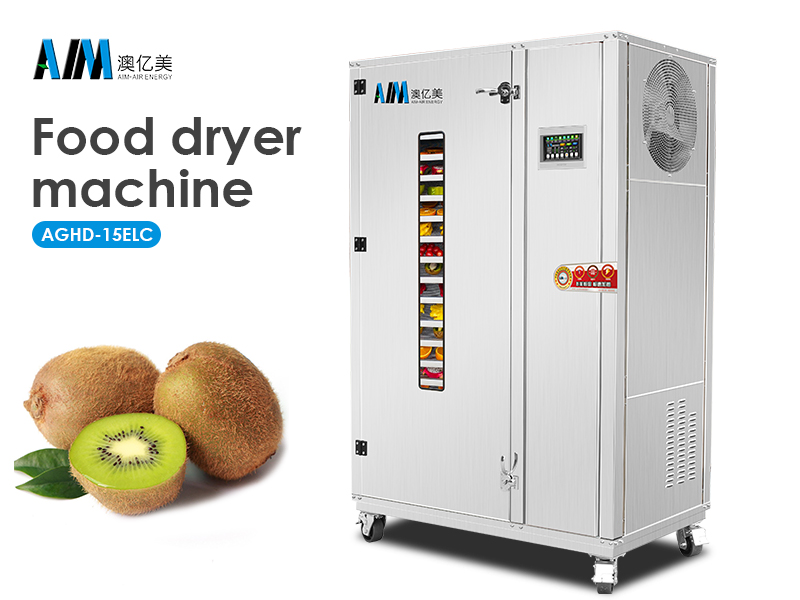 AIM 100KG Industrial Heat Pump Food Dehydrator - 18 Tray Kiwi Drying ...