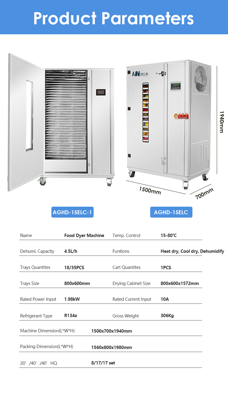 AIM 100KG Industrial Heat Pump Food Dehydrator - 18 Tray Kiwi Drying ...
