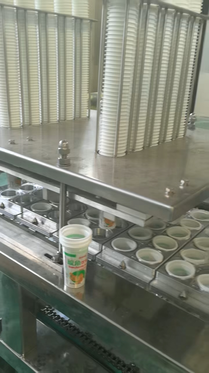 सर्वश्रेष्ठ सीएफडी-10 कप जूस भरने और सील करने की मशीन फैक्टरी मूल्य - शुन्यी