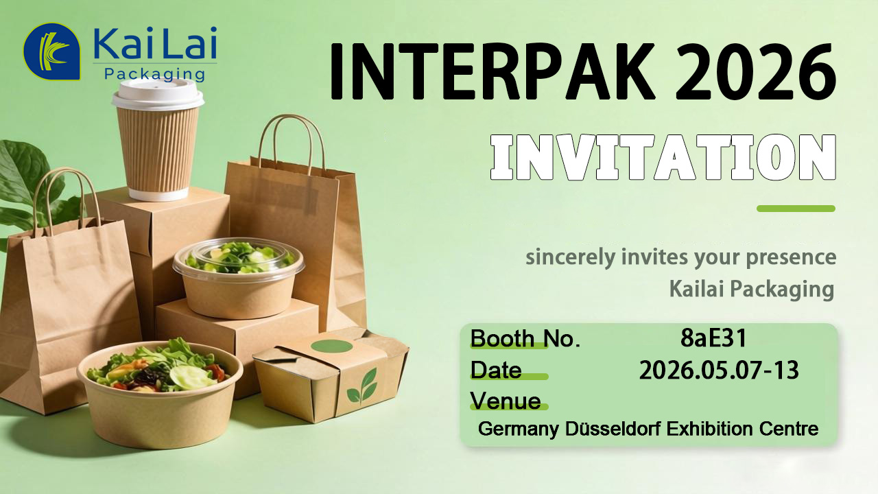 interpak 2026 