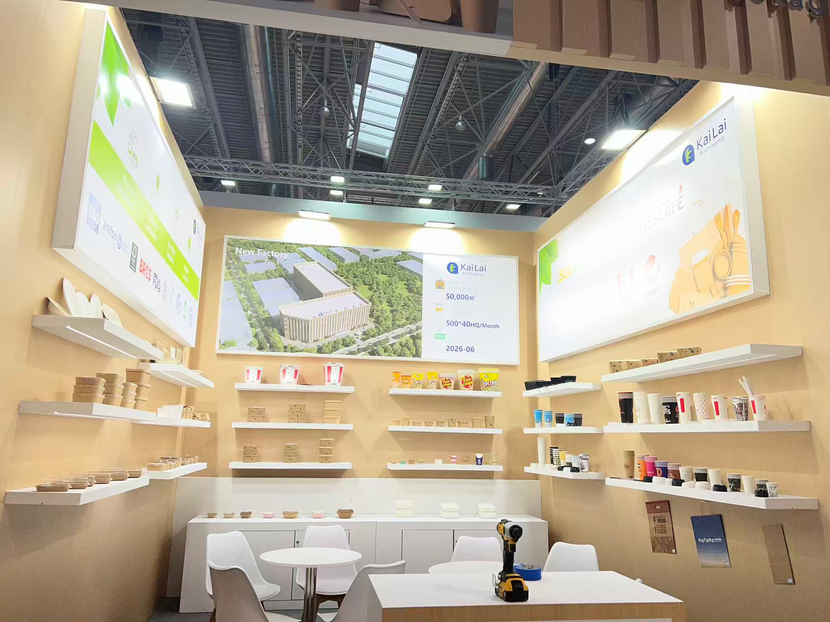 interpak 2026 paper cup