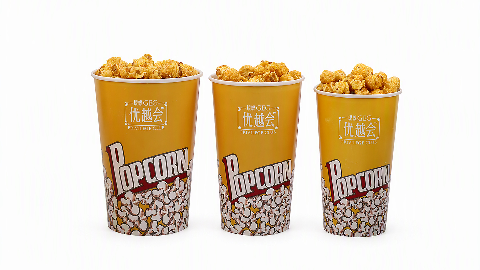KaiLai printed popcorn buckets supplied to cinema and takeaway snack service