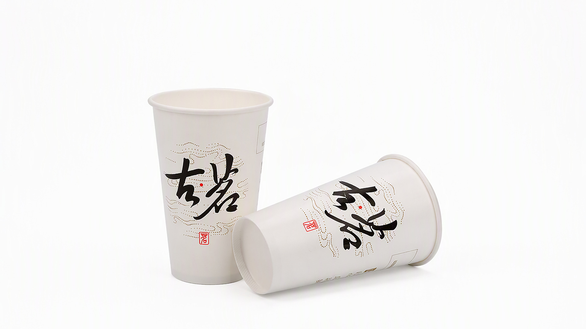 Gobelet en papier jetable KaiLai 10 oz à simple paroi pour boissons chaudes (café)