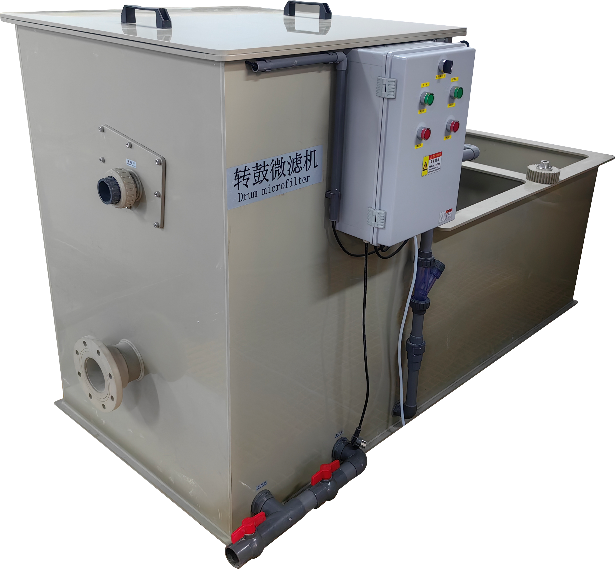 Solid particle removal process (II): Solid particle removal process 5