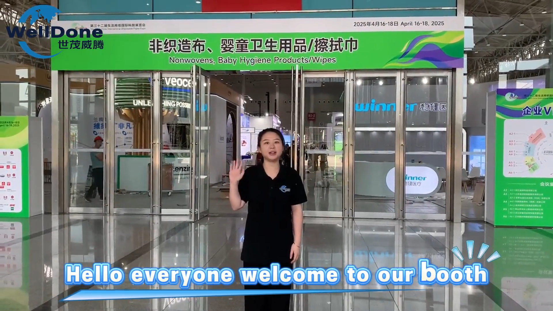 OEM Baby Adult Diaper Machine Manufacturer & Supplier - Welldone